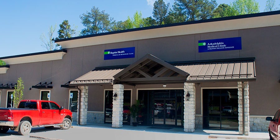 Baptist Health Arkadelphia Medical Clinic